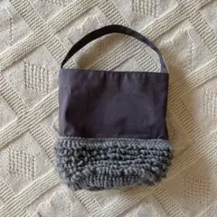 ハンドメイド　ニット　帆布　筒型バッグ　バケツバッグ　グレー　未使用　おまけ付き