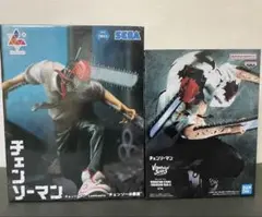 チェンソーマン VIBRATION STARS ルミナスタ チェンソーの悪魔