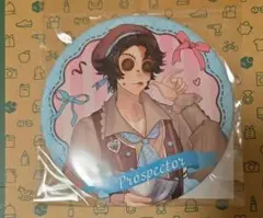 2026年最新】ノートンキャンベルの人気アイテム - メルカリ