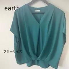 Item thumbnail for item 6351edd8-e580-457f-8691-b865824cbd8a