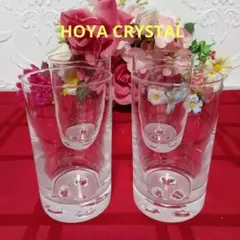 HOYA CRYSTAL GLASS ホーヤクリスタルグラス タンブラーガラス