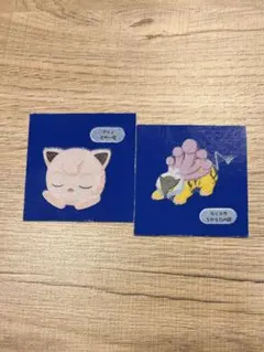 Naokiさま