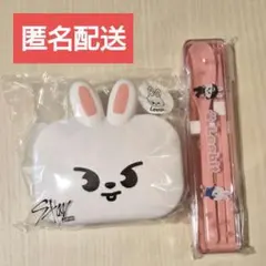 straykids Leebit オンラインくじ カトラリーセット