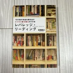 Item thumbnail for item f19728cd-c94f-4bf7-9c54-5076496d25cc