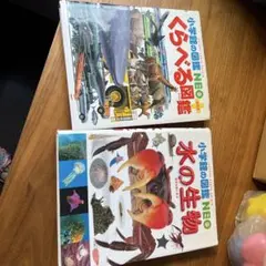 Item thumbnail for item 277653ed-4a55-439d-bacc-322d3489d2b0