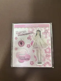 2026年最新】Fruits zipper アクスタ 松本かれんの人気アイテム - メルカリ
