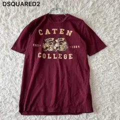 ディースクエアード CATEN COLLEGE ロゴTシャツ コットン エンジのサムネイル