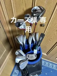 2026年最新】ゴルフ クラブ セット ナイキの人気アイテム - メルカリ
