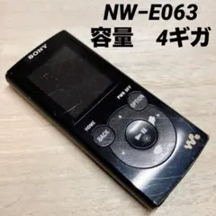 2025年最新】NW-E063の人気アイテム - メルカリ