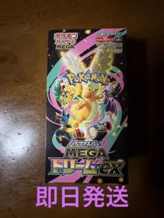 MEGAドリームex 1ボックス