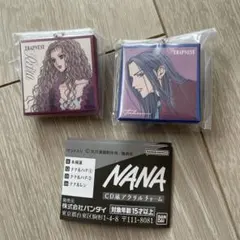 NANA CD風アクリルチャーム セット