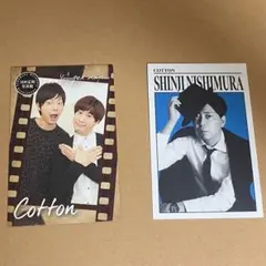 よしもとコレカ　コットン カード 2枚セット