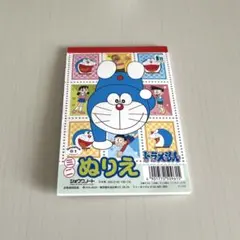 ショウワノート　ドラえもん　ミニ　ぬりえ