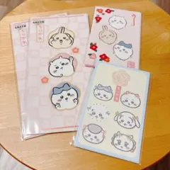 【新品・未使用】ちいかわ ポチ袋 大 小 セット お年玉袋 ハチワレ うさぎのサムネイル