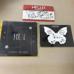 2026年最新】STARGLOW RUIの人気アイテム - メルカリ