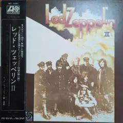 『レッド・ツェッペリンⅡ』グラモフォン盤LPレコード(帯はカラー・コピー)