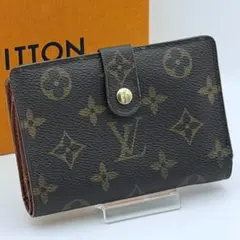 ルイヴィトン モノグラム ポルトフォイユ ヴィエノワ 二つ折り財布 がま口 茶