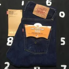 リーバイス 505 米国製 ボタン裏 553 28