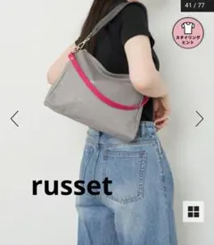 極美品✨russet レザー2WAYショルダーバッグ サックスブルー - メルカリ