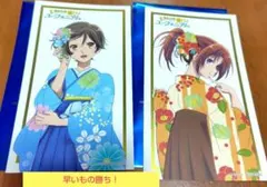 響け！ユーフォニアム 最終楽章後編 第１週入場者特典 加藤葉月　中川夏紀