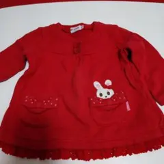 2025年最新】ミキハウス90の人気アイテム - メルカリ