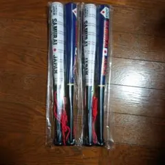WBC 2026 侍ジャパン 応援グッズ カンフーバット - メルカリ