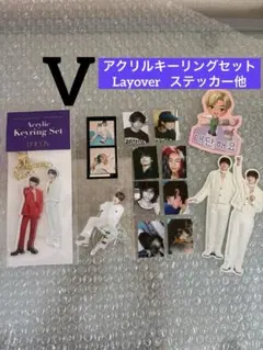 2026年最新】bts まとめ売りの人気アイテム - メルカリ