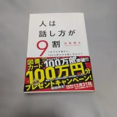 Item thumbnail for item 1c49dbfd-336f-4497-80b6-fc68a204689d