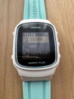 Item thumbnail for item 28405a52-bfa7-4c54-a8a7-0cc0a80ffa90