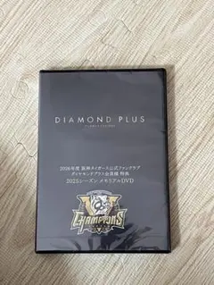 2026年最新】DVD 阪神タイガースの人気アイテム - メルカリ