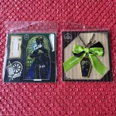 【即購入◎】ツイステッドワンダーランド ツイステ マレウス アクスタ チャーム