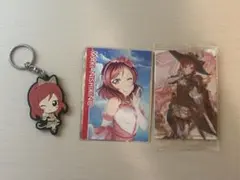 ラブライブ 西木野真姫 グッズ3点