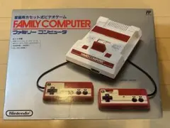 ファミリーコンピュータ 本体 任天堂