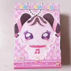 ふわふわおでかけますこっと キャラクターグッズ