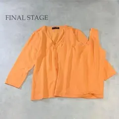 Item thumbnail for item fe05d429-d388-42cb-9b62-f6078556803f