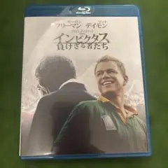 ⭐️美品⭐️インビクタス/負けざる者たち ブルーレイ&DVDセット〈初回限定生…のサムネイル