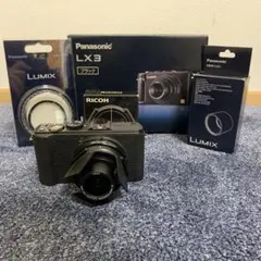 ☆名機☆ LUMIX DMC-LX3 パナライカ ズミクロン ☆動作OK☆おまけ Amazon | パナソニック デジタルカメラ LUMIX (ルミックス) LX3