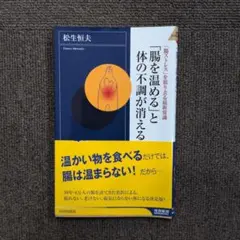 Item thumbnail for item d1b58d8f-4a0b-4778-b76c-8b116adc0bf2