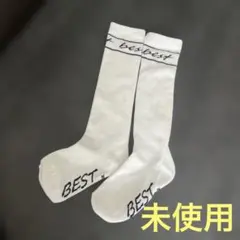 白ハイソックス