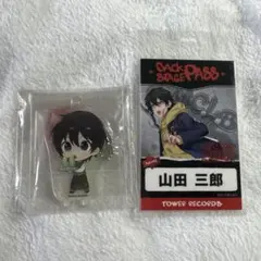 ヒプマイ 山田三郎 アクキー タワレコカフェ 特典カード 2点セット