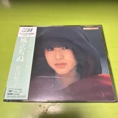 Item thumbnail for item b045cd11-3956-463a-87a8-215164f3ca9e