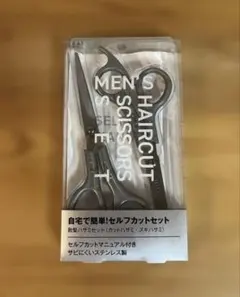 Item thumbnail for item 59503cfd-298d-4f9b-8d90-e1ad28c9f971