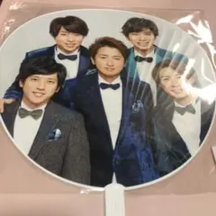 ジャニーズ カウントダウン 嵐 うちわ 団扇