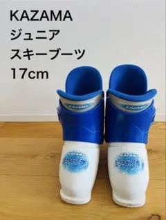 2026年最新】kazama SPAXの人気アイテム - メルカリ