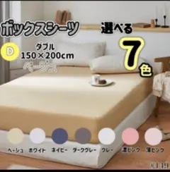 Item thumbnail for item 6067b6e5-b9ac-49d2-b03a-54dd5c18eb54