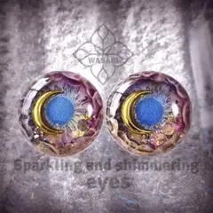 sachipi様 リクエスト 2点 まとめ商品