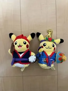 ポケモンセンター　オキナワ限定　ピカチュウマスコット
