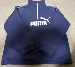 PUMA ハーフジップ トレーナー 150サイズ