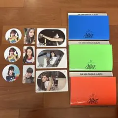 IVE after like 3形態セット トレカ ユジン　ウォニョン リズ