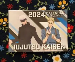 Item thumbnail for item 6bcc65ac-0531-410f-a943-d66f22b812b3